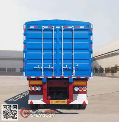 TQP9401CCY圖強(qiáng)牌倉柵式運輸半掛車 高效物流的可靠伙伴