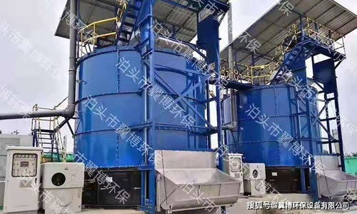 智能高溫好氧有機肥發(fā)酵罐 核心作用與高效運輸方案