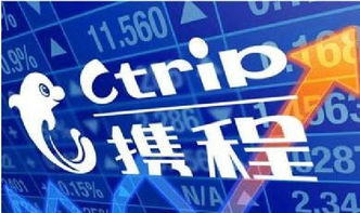 票務代理服務 看準網如何幫你輕松購票？