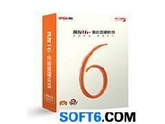用友T6酒店管理軟件標(biāo)準(zhǔn)版 賦能酒店行業(yè)數(shù)字化轉(zhuǎn)型的專業(yè)ERP系統(tǒng)