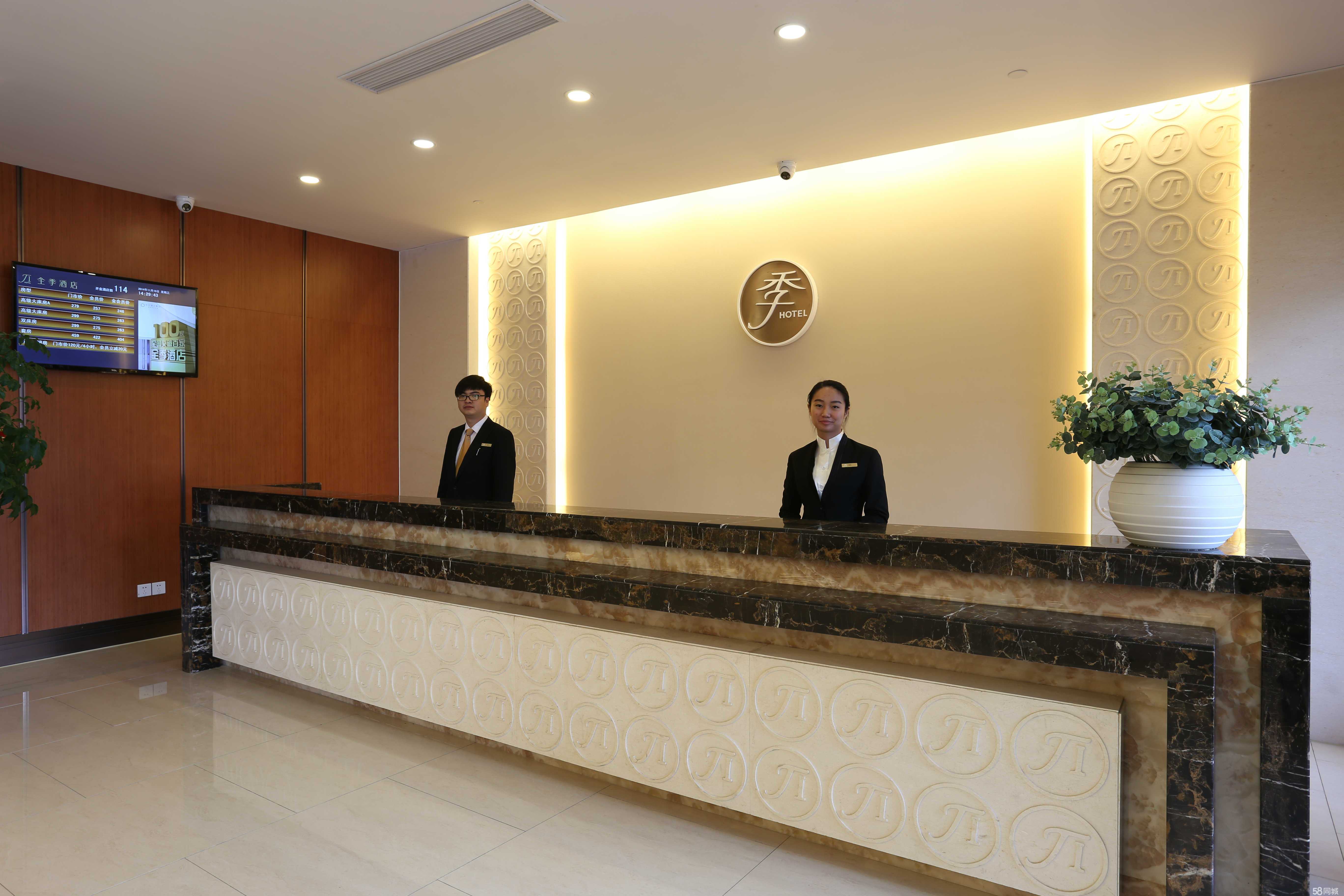 浙江臻禾酒店管理 用專業與溫度為酒店賦能